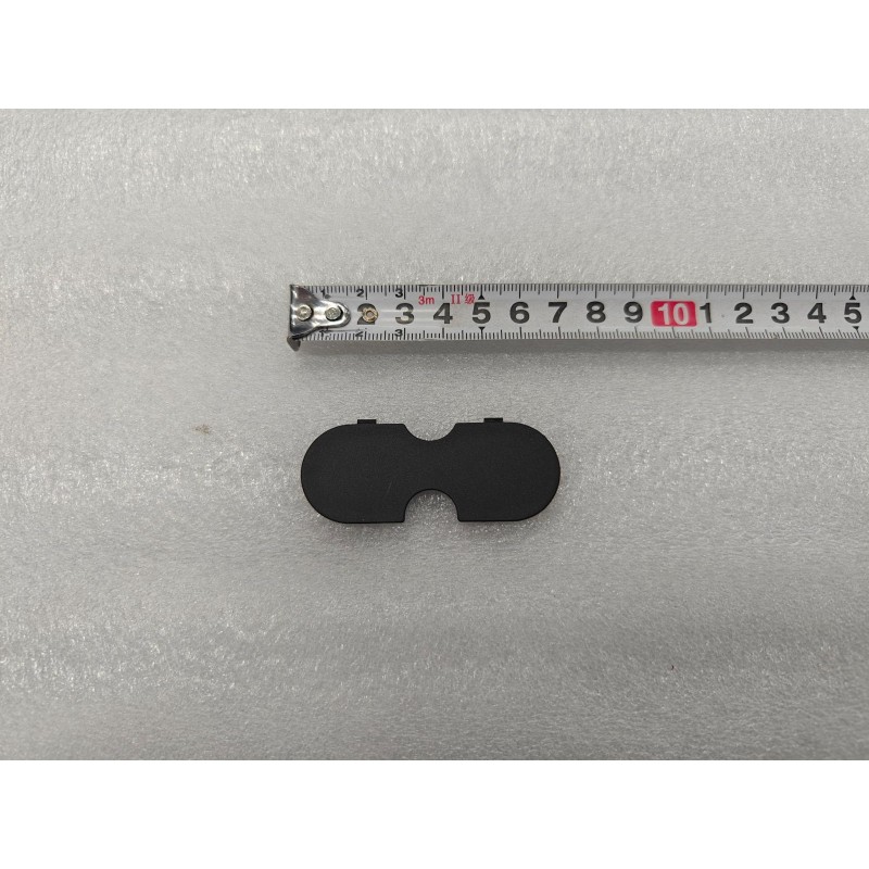 Couvercle d'accès à l'anneau de verrouillage du couvercle du coffre - Noir foncé 5 - BYD - 13688591-00