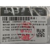 Couvercle d'accès à l'anneau de verrouillage du couvercle du coffre - Noir foncé 5 - BYD - 13688591-00