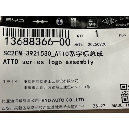 Logo de la série ATTO - BYD - 13688366-00