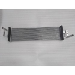 Radiateur à commande électroniqueⅰ - BYD - 13673246-00