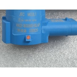 Petite sonde - Bleue - BYD - 13672914-00