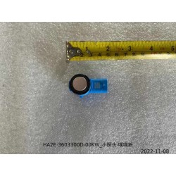 Petite sonde - Rose - BYD - 13672911-00