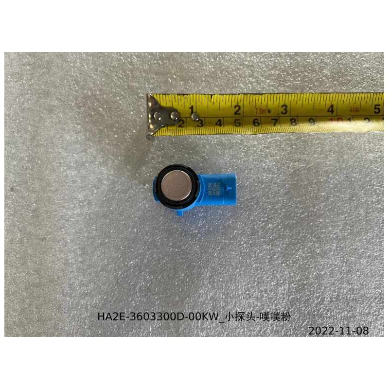 Petite sonde - Rose - BYD - 13672911-00