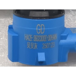 Petite sonde - Grise - BYD - 13672905-00