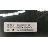 Vitre de la portière arrière gauche - BYD - 13670501-00
