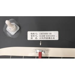 Vitre du couvercle du coffre - BYD - 13670494-00
