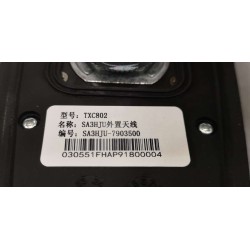 Antenne externe - BYD - 13670340-00