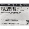 Pièce de pontage C du boîtier de distribution - BYD - 13664381-00