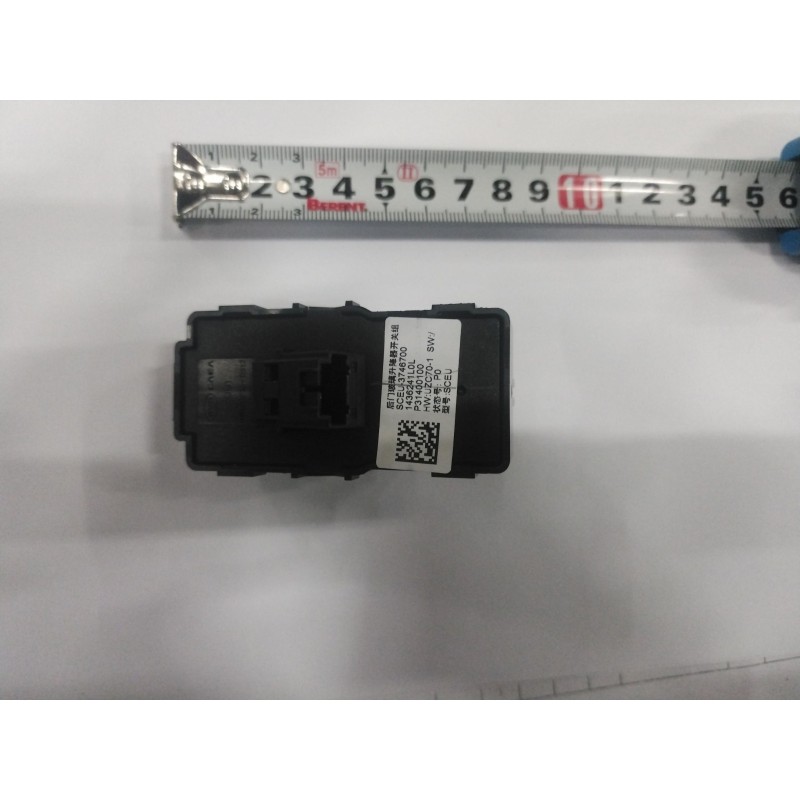 Interrupteurs de lève-vitre arrière - BYD - 13658427-00