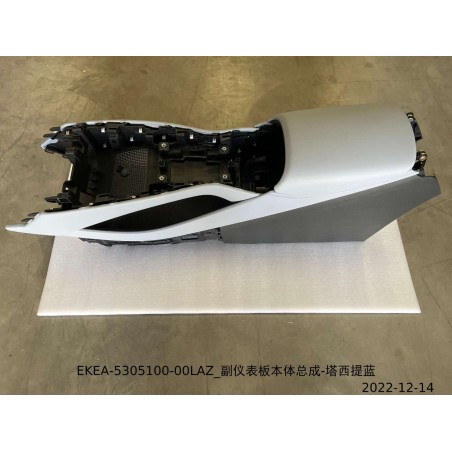 Corps du tableau de bord auxiliaire - Bleu - BYD - 13658398-00