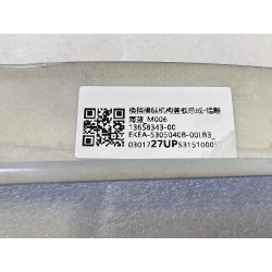 Couvercle du mécanisme de commande de changement de vitesse - Azur - BYD - 13658343-00