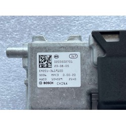 Caméra multifonction - BYD - 13657097-00