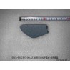Couvercle de la poignée intérieure de la portière arrière droite - Bleu - BYD - 13653169-00