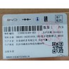 ECU SRS - BYD - 13653159-00