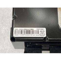 Module de l'airbag passager avant - BYD - 13653129-00