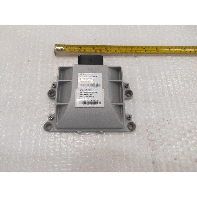 Convertisseur de communication CCS - BYD - 13652441-00