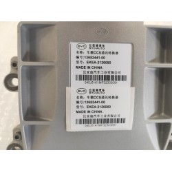 Convertisseur de communication CCS - BYD - 13652441-00