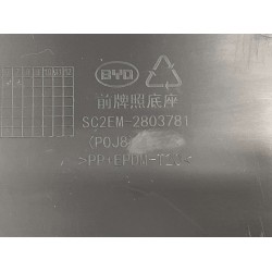 Support de plaque d'immatriculation avant - BYD - 13650393-00