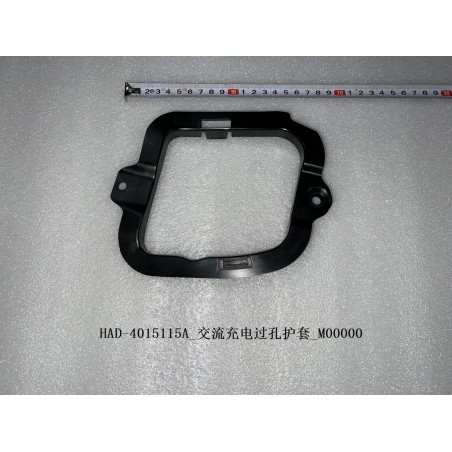 Gaine, trou de passage, charge ca - BYD - 13649069-00