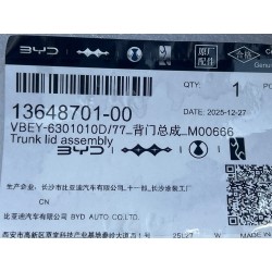 Couvercle de coffre - BYD - 13648701-00