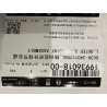 Rotule extérieure de biellette de direction gauche - BYD - 19936018-00