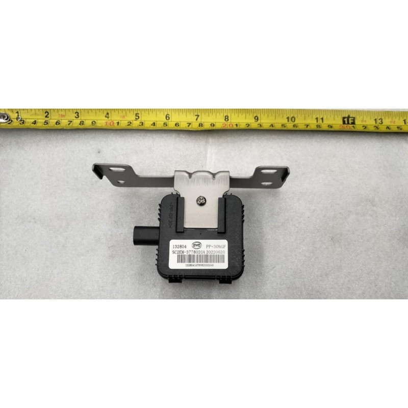 Simulateur de bruit de moteur - BYD - 13646862-00
