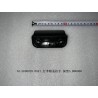 Boucle du couvercle du compartiment à bagages - Noir foncé 5 - BYD - 13643534-00