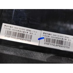 Hud - BYD - 13643328-00
