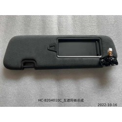 Pare-soleil assy, gauche - BYD - 13642067-00