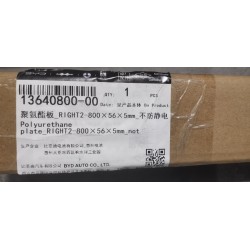 Plaque polyuréthane - RIGHT2-800 × 56 × 5mm - Non-antistatique - 60 ° - Noir - BYD - 13640800-00