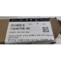 Plaque polyuréthane - RIGHT3-328 × 56 × 5mm - Non-antistatique - 60 ° - Noir - BYD - 13640798-00
