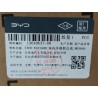 Condenseur intérieur - BYD - 13640637-00