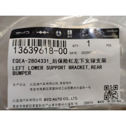 Support inférieur gauche, pare-chocs arrière - BYD - 13639618-00