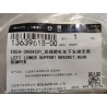 Support inférieur gauche, pare-chocs arrière - BYD - 13639618-00