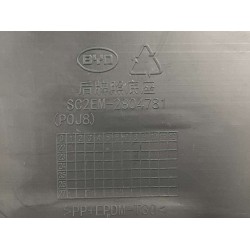 Support de plaque d'immatriculation arrière - BYD - 13639481-00