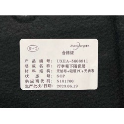 Couche d'insonorisation inférieure de coffre - BYD - 13637631-00