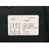 Couche d'insonorisation inférieure de coffre - BYD - 13637631-00