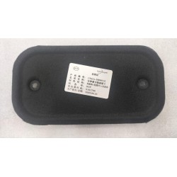 Couche d'insonorisation inférieure II de coffre - BYD - 13637627-00
