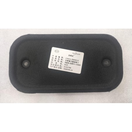 Couche d'insonorisation inférieure II de coffre - BYD - 13637627-00