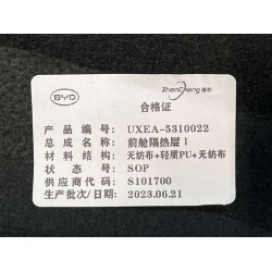 Isolant thermique de compartiment avant I - BYD - 13636290-00