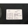 Isolation de compartiment avant - BYD - 13636286-00