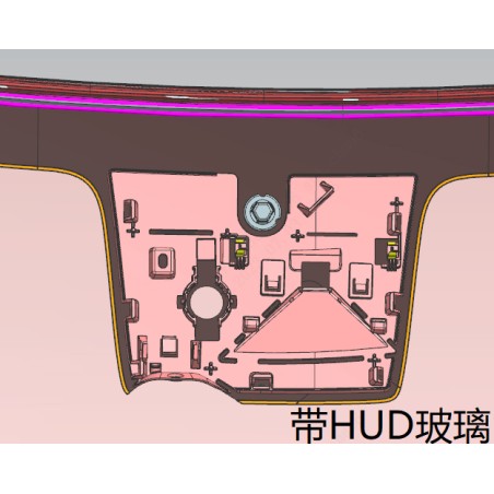 Pare-brise avant - BYD - 13636193-00