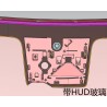 Pare-brise avant - BYD - 13636193-00