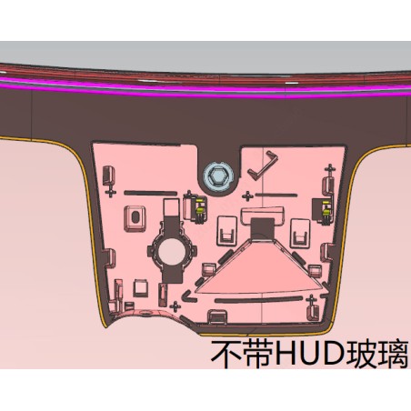 Pare-brise avant - BYD - 13636192-00
