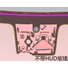 Pare-brise avant - BYD - 13636192-00