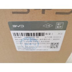 I de refroidisseur d'huile - BYD - 13632720-00