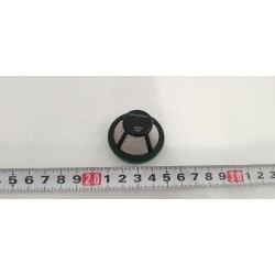 Filtre d'aspiration d'huile - BYD - 13632719-00