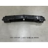 Obturateur de grille active - BYD - 13628268-00