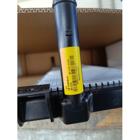 I de radiateur du moteur - BYD - 13626309-00