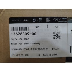 I de radiateur du moteur - BYD - 13626309-00